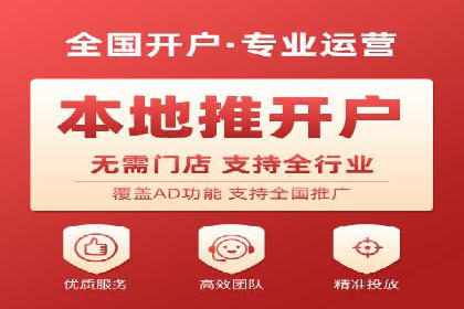头条信息流广告的创意表达：一则成功的案例分享